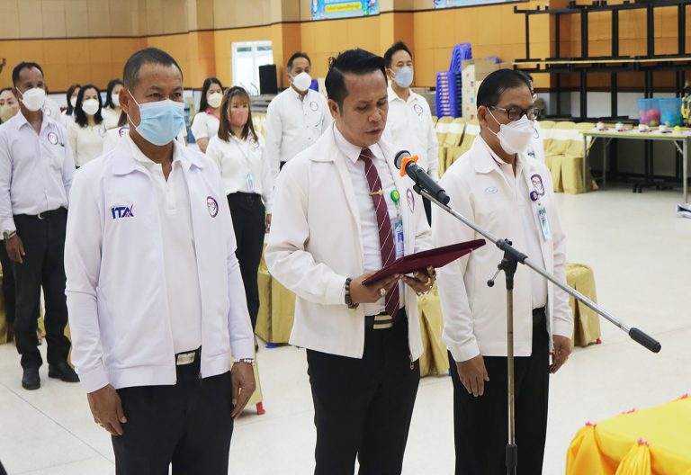 กิจกรรมเขตพื้นที่การศึกษาสุจริต เสริมสร้างวัฒนธรรมองค์กร