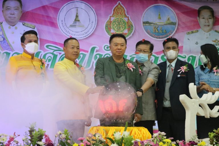 22 – 24  สิงหาคม 2565  กิจกรรมงานศิลปหัตถกรรมนักเรียน ประจำปีการศึกษา 2565 ระดับเขตพื้นที่การศึกษ