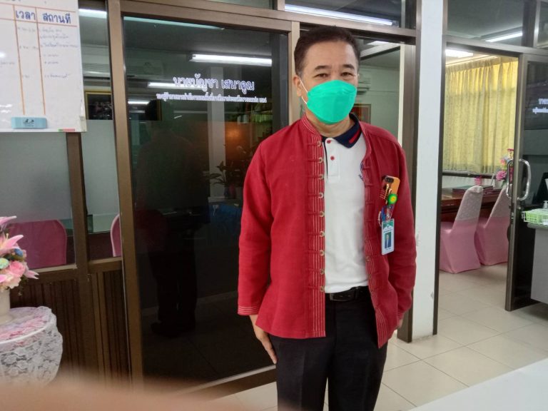 ภารกิจตรวจความเรียบร้อยห้องปฏิบัติงาน สพป. ขอนแก่น เขต 4