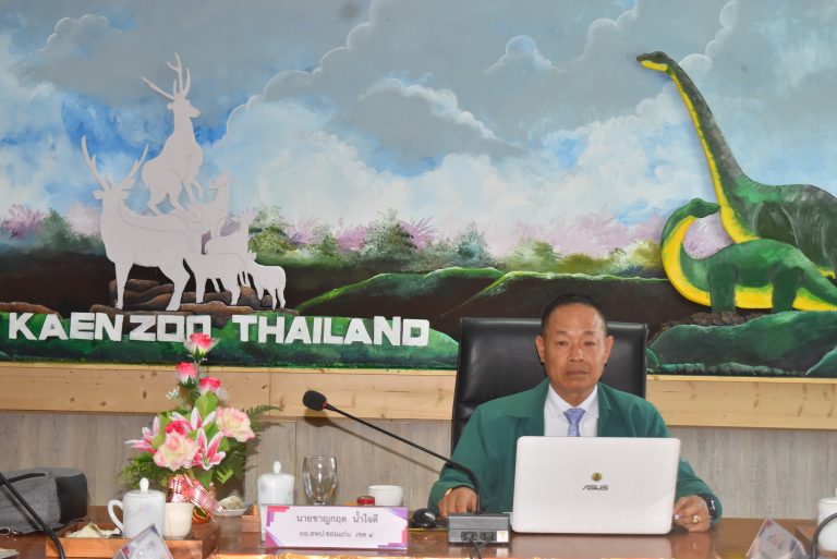 การประชุมสภากาแฟ ครั้งที่ 2/2566 ประจำเดือนกุมภาพันธ์ 2566  สพป. ขอนแก่น เขต 4