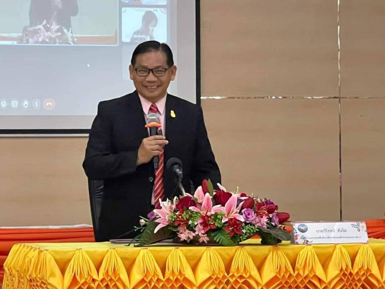 การอบรมเชิงปฏิบัติการพัฒนาศักยภาพครูด้านการวัดและประเมินผลในสถานศึกษาด้วยโปรแกรม School MIS