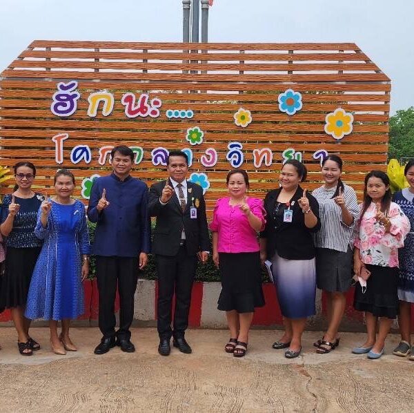 การนิเทศ ติดตาม การเตรียมความพร้อมในการเปิดภาคเรียนที่ 1/2566 กลุ่มโรงเรียนดูนสาดฝางยางคำ