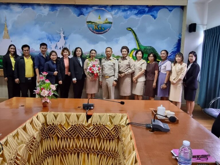 สพป. ขอนแก่น เขต 4 ให้การต้อนรับคณะบุคลากร  สพป. สระแก้ว เขต 1