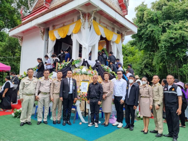 สพป. ขอนแก่น เขต 4 มอบเงินกองทุนช่วยเหลือนักเรียน (กรณีเสียชีวิต)