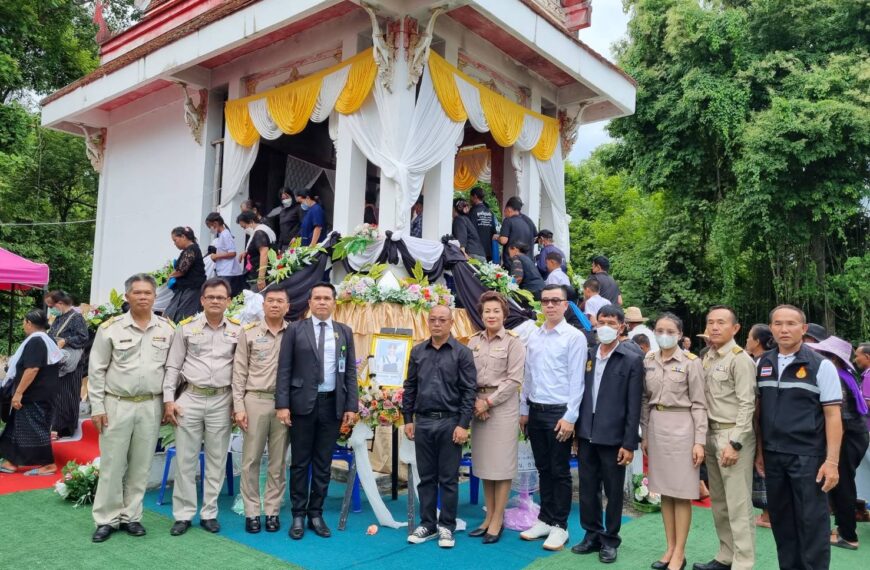 สพป. ขอนแก่น เขต 4 มอบเงินกองทุนช่วยเหลือนักเรียน (กรณีเสียชีวิต)