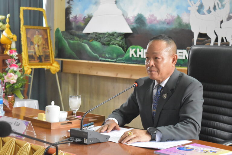 การประชุมผู้บริหารสถานศึกษา สพป. ขอนแก่น เขต 4 ครั้งที่ 6/2566 และร่วมรณรงค์กิจกรรมสร้างคุณธรรมและจริยธรรมในการปฏิบัติงานเพื่อต่อต้านการทุจริต