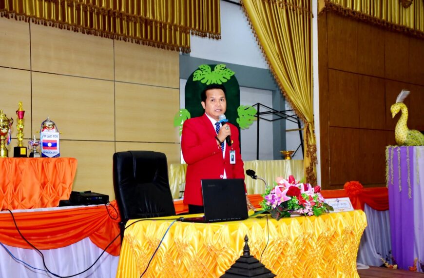 การประชุมใหญ่สามัญประจำปี 2566 ชมรมฟุตบอล สพป. ขอนแก่น เขต 4
