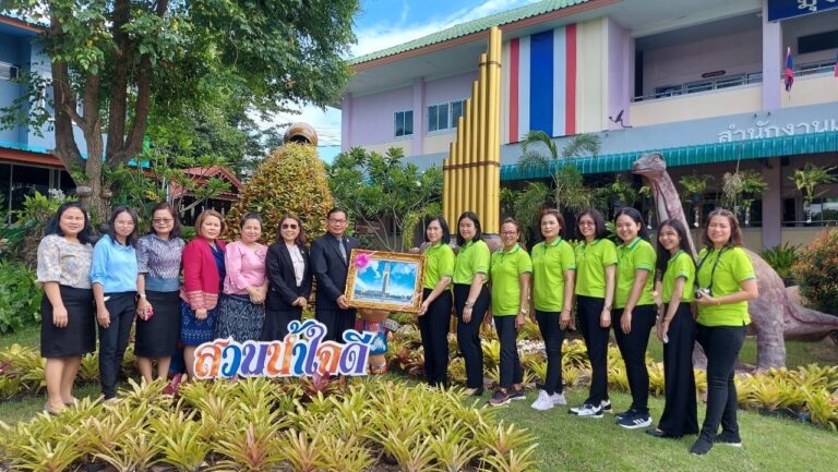 กลุ่มบริหารงานการเงินและสินทรัพย์  สพป. ร้อยเอ็ด เขต 1 ศึกษาดูงากลุ่มบริหารงานการเงินและสินทรัพย์ สพป. ขอนแก่น เขต 4