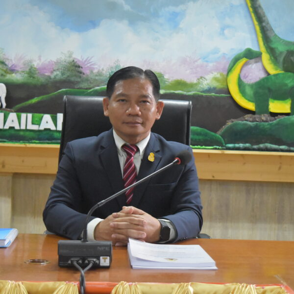 การประชุมเชิงปฏิบัติการคณะกรรมการกลั่นกรองการรายงานการประเมินตนเองของสถานศึกษา (SAR) ประจำปีงบประมาณ&hellip;