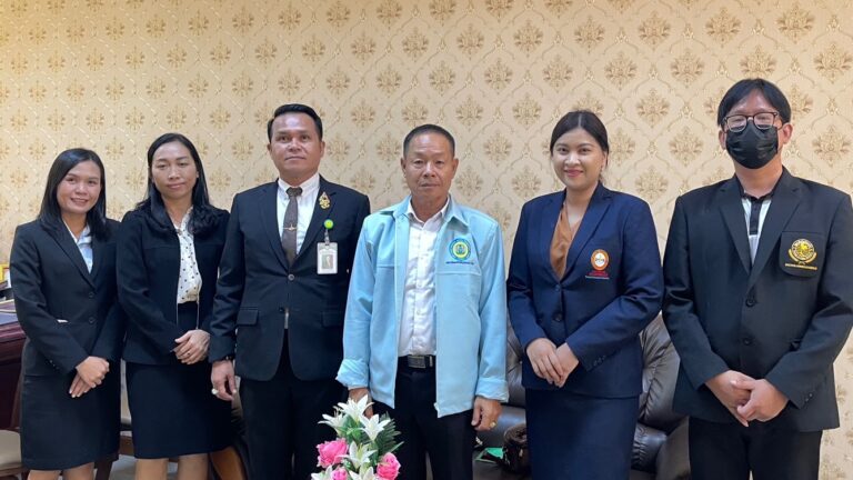 ปฐมนิเทศนักศึกษาฝึกประสบการณ์วิชาชีพทางการบริหารการศึกษา