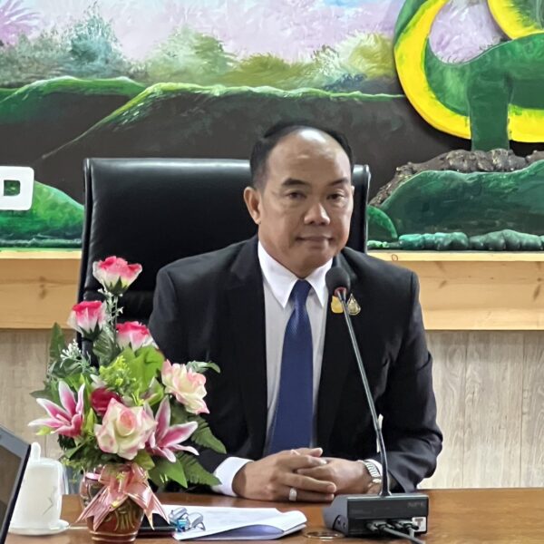 การนิเทศออนไลน์การเตรียมความพร้อมเปิดภาคเรียนที่ 2/2566 แนวทางการพัฒนาคุณภาพการศึกษาและห้องเรียนคุณภ&hellip;