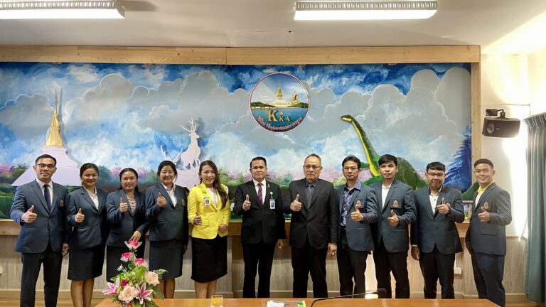 ปฐมนิเทศนักศึกษาฝึกประสบการณ์วิชาชีพผู้บริหารการศึกษา