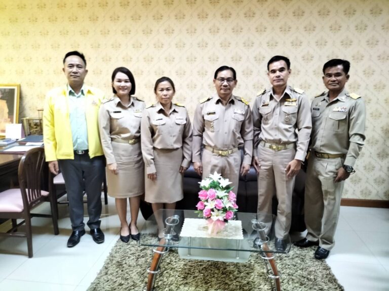 การบรรจุและแต่งตั้งข้าราชการครูและบุคลากรทางการศึกษาให้ดำรงตำแหน่งผู้อำนวยการสถานศึกษา 