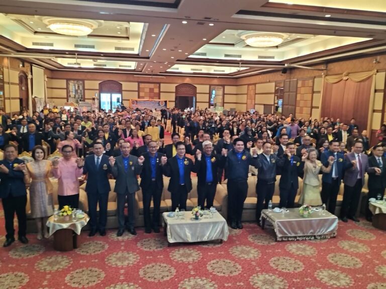 จับมือไว้แล้วไปด้วยกัน