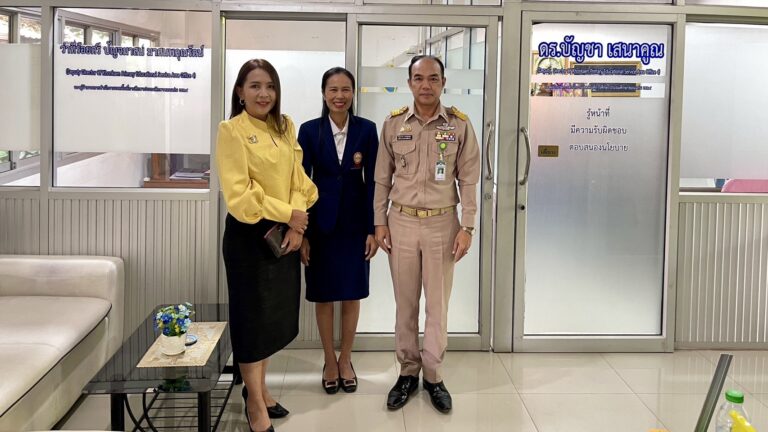 ปฐมนิเทศนักศึกษาฝึกประสบการณ์วิชาชีพผู้บริหารการศึกษา