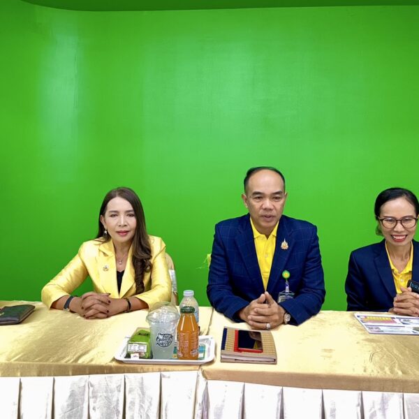 นิเทศออนไลน์นักศึกษาฝึกประสบการณ์วิชาชีพผู้บริหารการศึกษา