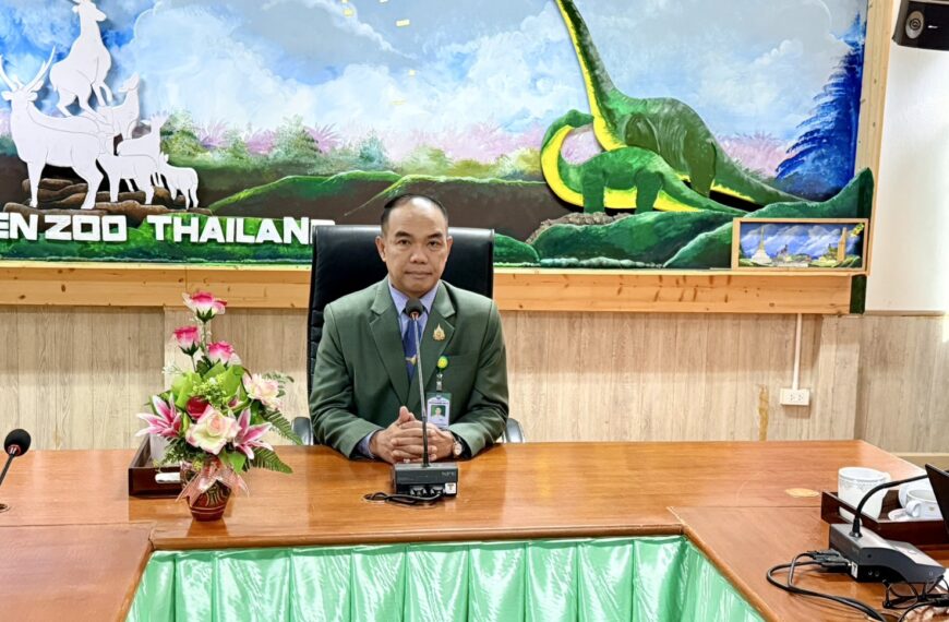 การประชุมเชิงปฏิบัติการการใช้เทคโนโลยีดิจิทัลเพื่อพัฒนาคุณภาพการปฏิบัติงานศึกษานิเทศก์