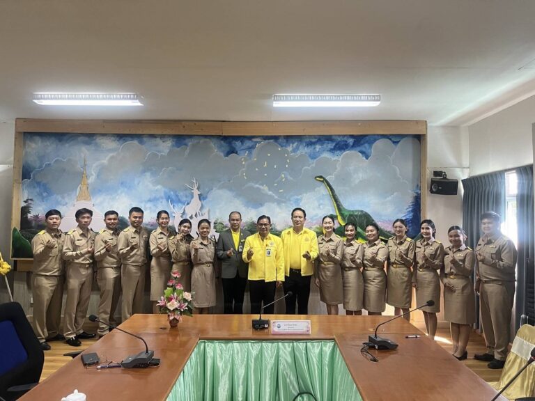 “สพป.ขอนแก่น  เขต  4  บรรจุครูผู้ช่วย รอบที่  4”