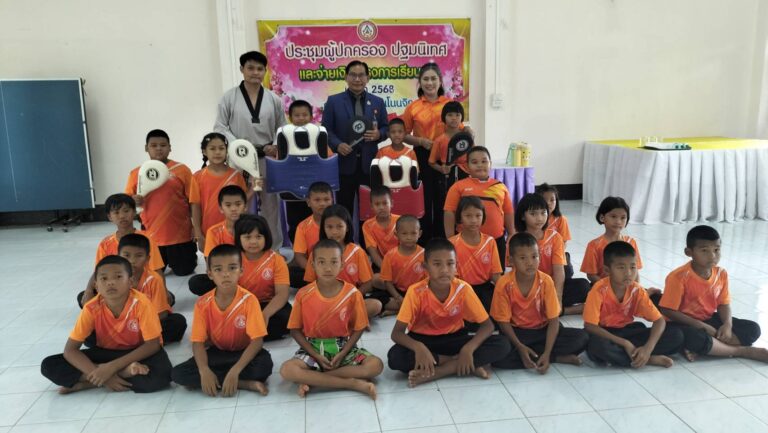 ผอ.สพป.ขอนแก่น เขต 4  สร้างแรงบันดาลใจ (inspiration) ให้ลูกๆ นักเรียน