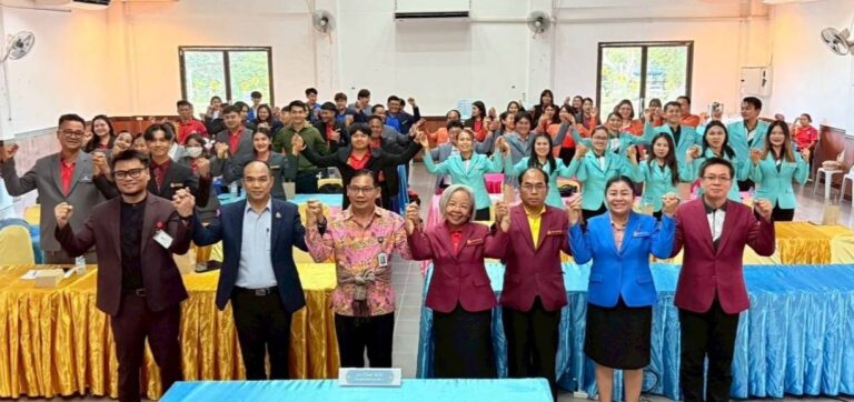 การประชุมใหญ่สามัญประจำปี  2568 ของกลุ่มโรงเรียนในสังกัด สพป.ขอนแก่น เขต 4