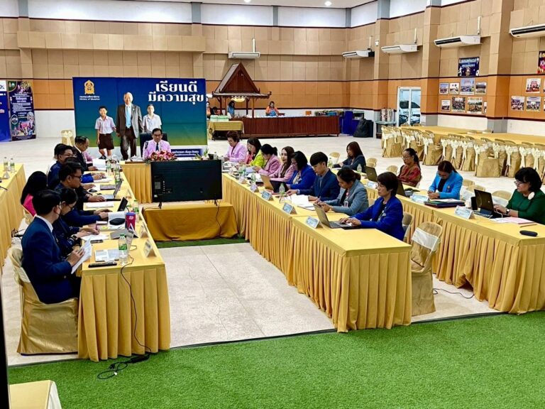 รับการติดตามเพื่อพัฒนาการบริหารและการจัดการศึกษาขั้นพื้นฐานของสำนักงานเขตพื้นที่การศึกษา ประจำปีงบประมาณ พ.ศ.2568 (เชิงประจักษ์) แบบออนไลน์