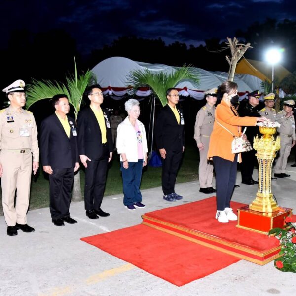 ร่วมรับเสด็จทูลกระหม่อมหญิงอุบลรัตนราชกัญญา สิริวัฒนาพรรณวดี