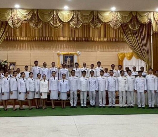 พิธีถวายสัตย์ปฏิญาณเพื่อเป็นข้าราชการที่ดีและพลังของแผ่นดิน เนื่องในโอกาสวันเฉลิมพระชนมพรรษา  พระบาท&hellip;