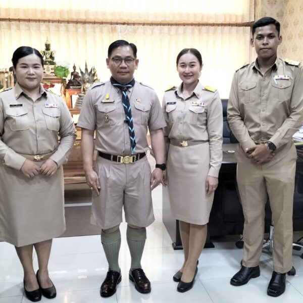 สพป.ขอนแก่น เขต 4 บรรจุและแต่งตั้งข้าราชการครูและบุคลากรทางการศึกษา  ตำแหน่งครูผู้ช่วย  จำนวน 3 อัตร&hellip;
