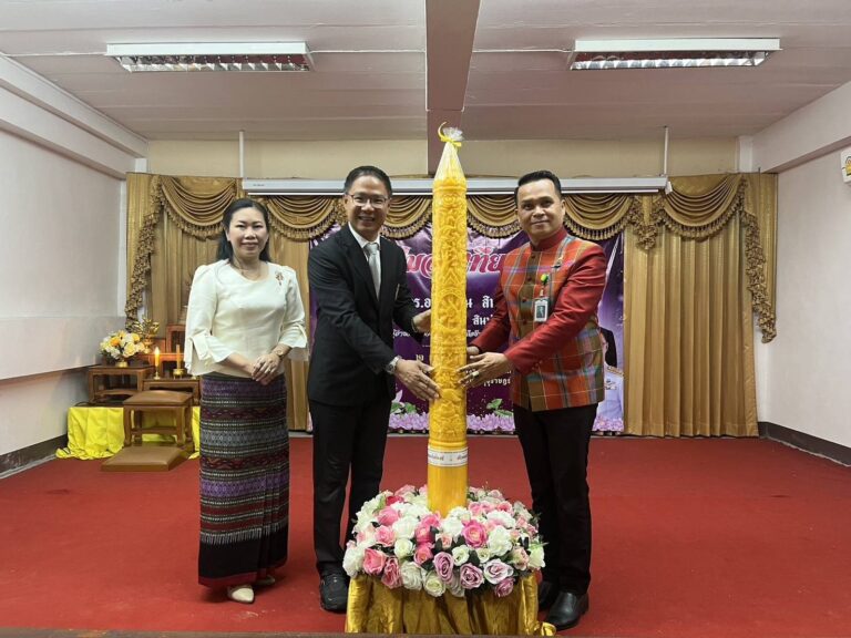 การรับมอบต้นเทียนพรรษาประจำปี ๒๕๖๘