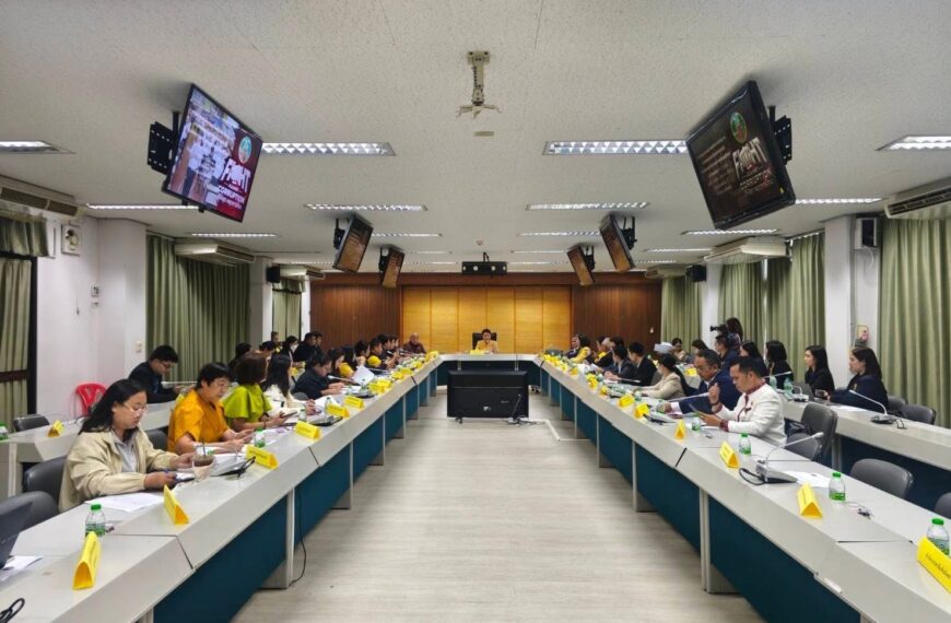 ประชุมคณะผลักดันการดำเนินงานตามแผนแม่บทภายใต้ยุทธศาสตร์ชาติประเด็นการต่อต้านการทุจริตและประพฤติมิชอบ&hellip;