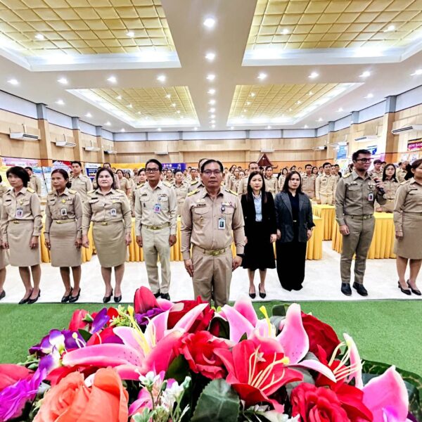 โครงการเสริมสร้างคุณธรรม จริยธรรม และธรรมาภิบาลในสถานศึกษาและสำนักงานเขตพื้นที่การศึกษา ปีงบประมาณ พ…