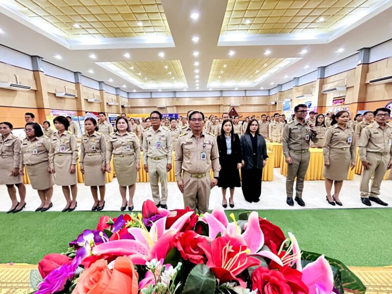 โครงการเสริมสร้างคุณธรรม จริยธรรม และธรรมาภิบาลในสถานศึกษาและสำนักงานเขตพื้นที่การศึกษา ปีงบประมาณ พ.ศ. 2568
