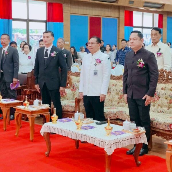 การจัดงานวันครู ครั้งที่ 70 “คนไทยทุกคนเป็นศิษย์ มีครู”