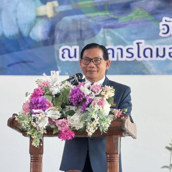 พิธีเปิดกิจกรรมเปิดบ้าน Open House 2026