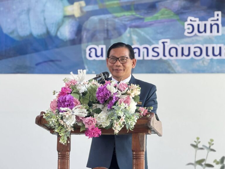 พิธีเปิดกิจกรรมเปิดบ้าน Open House 2026