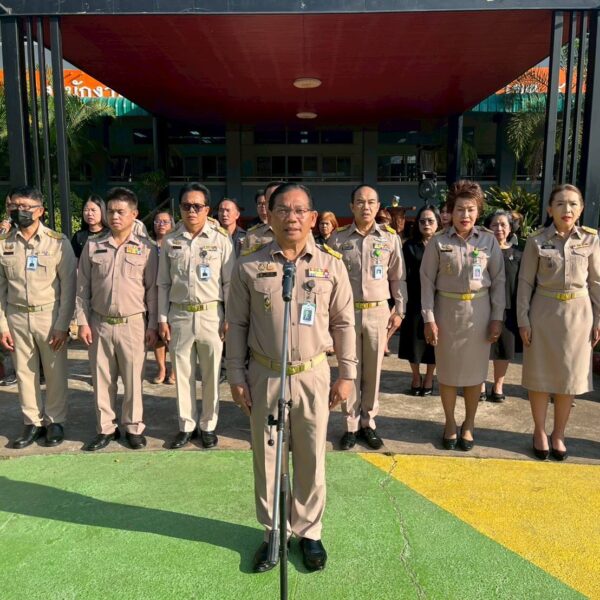 สพป.ขอนแก่น เขต 4 จัดกิจกรรมเข้าแถวเคารพธงชาติ