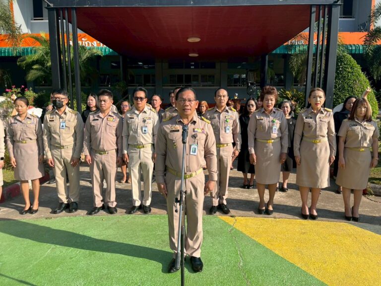 สพป.ขอนแก่น เขต 4 จัดกิจกรรมเข้าแถวเคารพธงชาติ