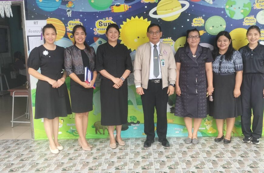 การทดสอบความสามารถพื้นฐานของผู้เรียนระดับชาติ (National Test: NT)