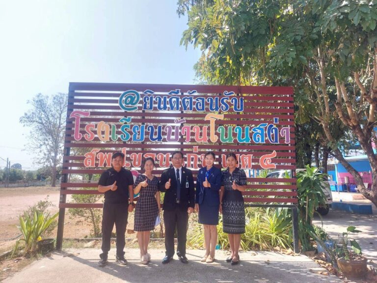 ตรวจเยี่ยมและให้กำลังใจการเตรียมความพร้อมการทดสอบ NT และ RT อย่างต่อเนื่อง