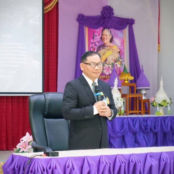 อบรมคิกออฟฐานสมรรถนะ ยกระดับครูปฐมวัย ลดความเหลื่อมล้ำทางการศึกษา