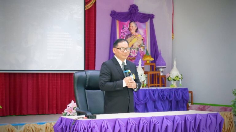 อบรมคิกออฟฐานสมรรถนะ ยกระดับครูปฐมวัย ลดความเหลื่อมล้ำทางการศึกษา