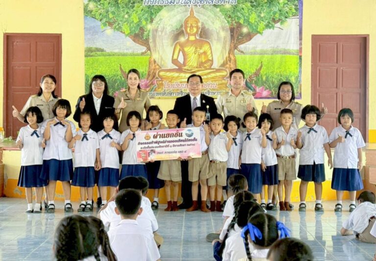 ติดตาม กิจกรรมท้าพิสูจน์อ่านออกเขียนได้ยกชั้น ป.1 ครั้งที่ 2 ปีการศึกษา 2568