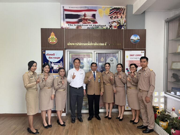 รายงานตัวผู้ผ่านการสรรหาและเลือกสรรพนักงานราชการ ตำแหน่งครูผู้สอน จำนวน 7 อัตรา