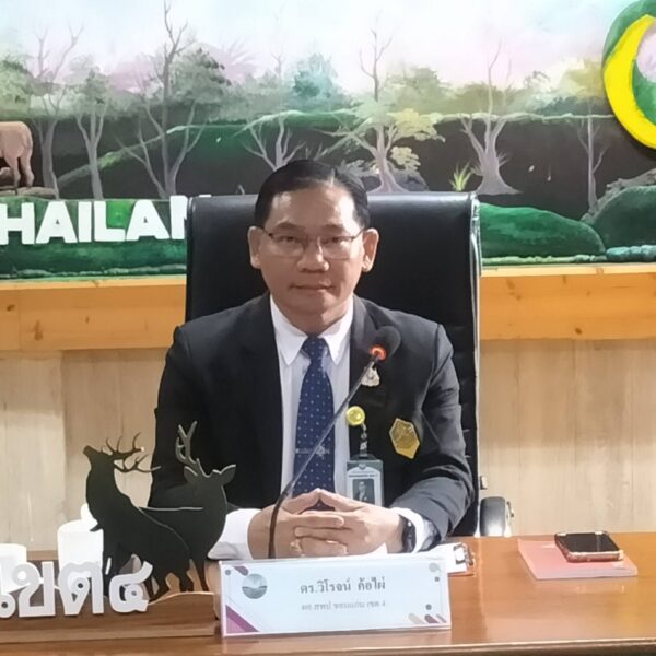 รับรายงานตัวเพื่อจัดทำสัญญาจ้างพนักงานราชการ ตำแหน่งครูผู้สอน รอบที่ 2