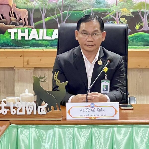 พิธีลงนามบันทึกข้อตกลง (MOU) การปฏิบัติงานในหน้าที่ตำแหน่งรองผู้อำนวยการสถานศึกษา