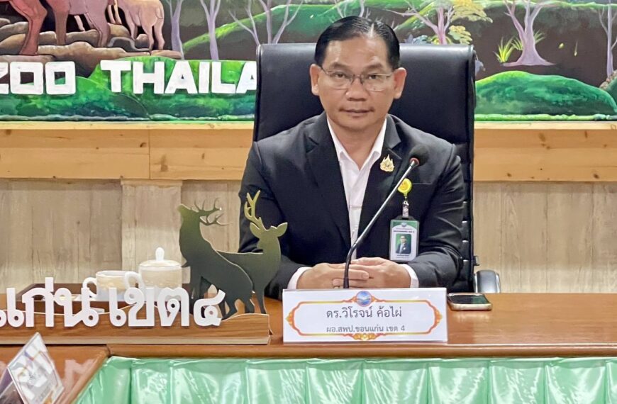 พิธีลงนามบันทึกข้อตกลง (MOU) การปฏิบัติงานในหน้าที่ตำแหน่งรองผู้อำนวยการสถานศึกษา