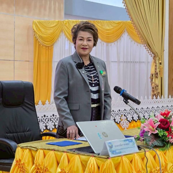 เปิดโครงการอบรมบ้านนักวิทยาศาสตร์น้อย ประเทศไทย ระดับประถมศึกษา