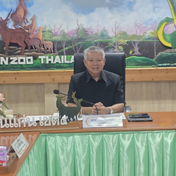 ประชุม อ.ก.ค.ศ. เขตพื้นที่การศึกษาประถมศึกษาขอนแก่น เขต 4 ครั้งที่ 5/2569