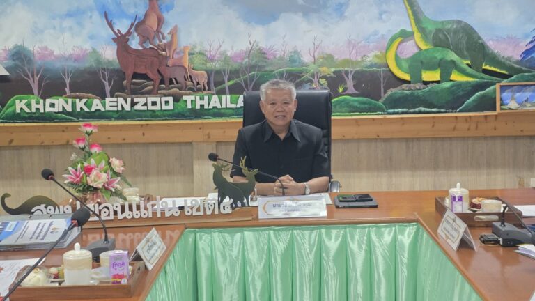 ประชุม อ.ก.ค.ศ. เขตพื้นที่การศึกษาประถมศึกษาขอนแก่น เขต 4 ครั้งที่ 5/2569