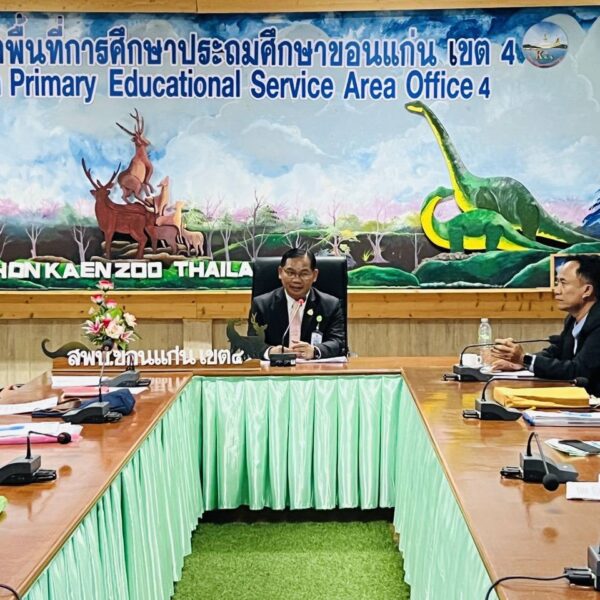 รับรายงานตัวผู้ได้รับคัดเลือกเพื่อจัดทำสัญญาจ้างเป็นลูกจ้างชั่วคราวรายเดือน ตำแหน่งครูผู้ช่วย